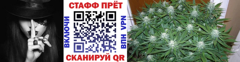 Где найти наркотики Тайга Alpha PVP  АМФ  МАРИХУАНА  ГАШИШ 