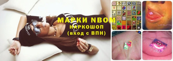 кокаин колумбия Кущёвская