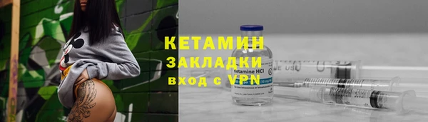 PSILOCYBIN Зеленокумск