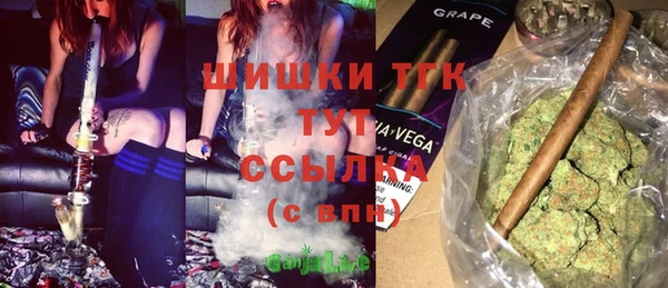 PSILOCYBIN Зеленокумск