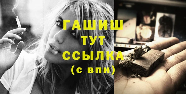 PSILOCYBIN Зеленокумск