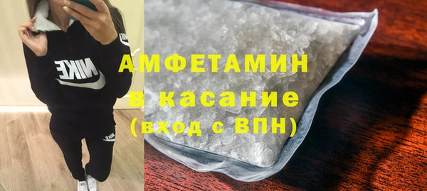 PSILOCYBIN Зеленокумск