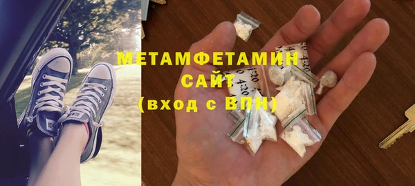 PSILOCYBIN Зеленокумск