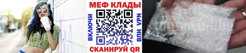 где продают   Тайга  МЯУ-МЯУ 4 MMC 