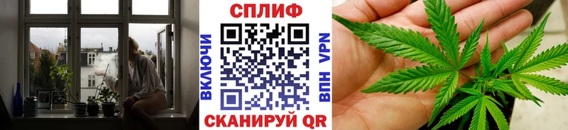 Марихуана LSD WEED Тайга