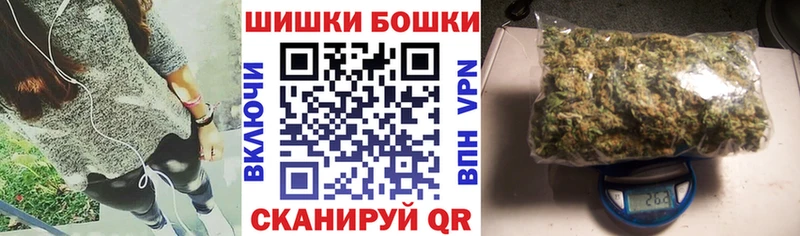 МАРИХУАНА Bruce Banner Тайга
